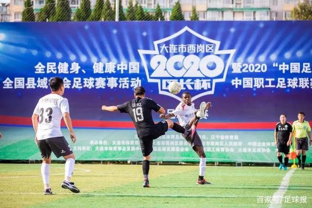 成都蓉城主场1-1战平武汉三镇，韦世豪主罚点球命中
